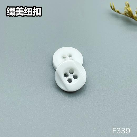 F339(整包购买) 商品图1