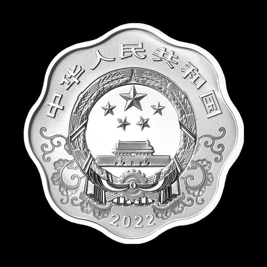 2022壬寅虎年梅花形金银币 商品图4