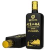 北京二锅头永丰牌 42度一帆风顺炫色黑 商品缩略图2