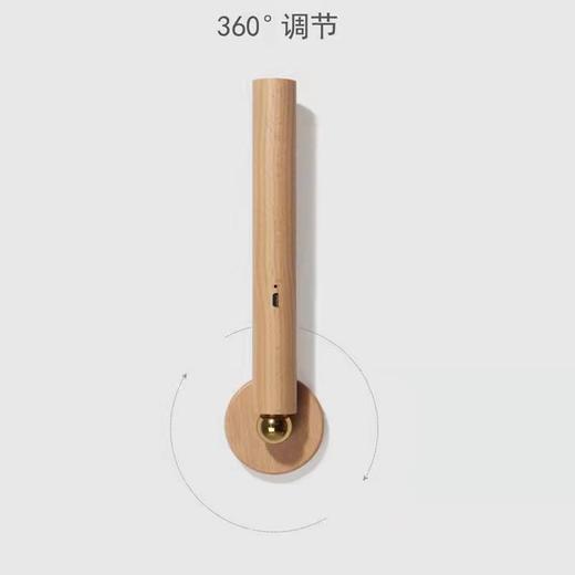 好棒旋转壁灯 商品图2