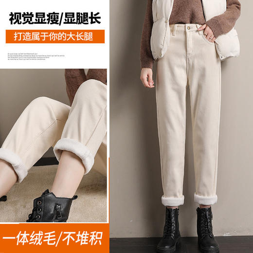 高腰直筒牛仔裤女2020年新款秋装显瘦百搭宽松米白色九分烟管裤子1801-WX072-DJ99 商品图1