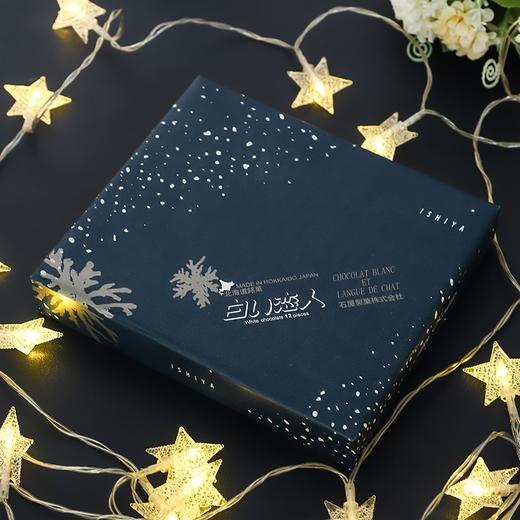 白色恋人巧克力（12枚） 商品图1