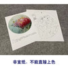 【有步骤、大彩图】杨冬冬工笔画白描底稿圆形小品《美怜》荷花初学者临摹花鸟线稿HD33 商品缩略图2