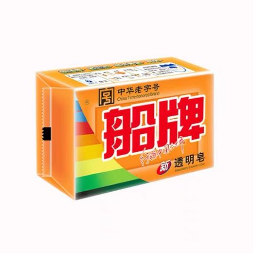 KJ船牌透明皂*2+舒肤佳香皂*1 商品图1