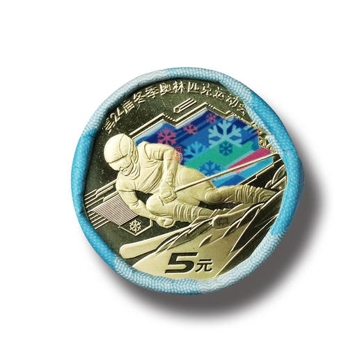 冬季运动会纪念币（一套2枚） 商品图5