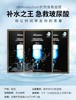 1F超市 肌司研水滋养水盈补水面膜（黑臻版） 商品缩略图2