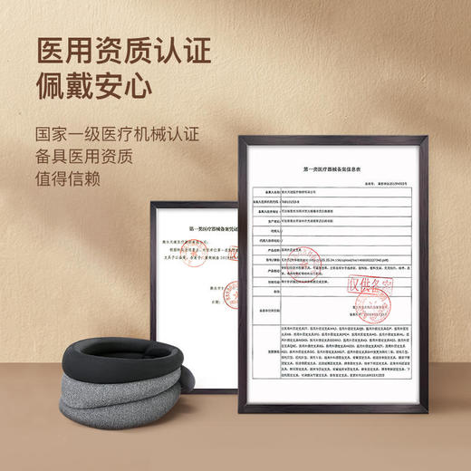 【支撑护颈颈椎福音】科爱元素颈托轻盈透气上撑下托艾热温灸 商品图5