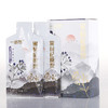 一品赞黑枸杞原浆30ml*7袋/盒 商品缩略图1