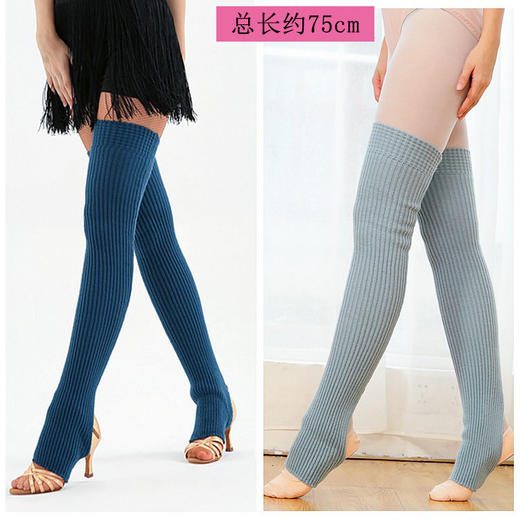 瑜伽成人拉丁舞过膝长袜套腿套芳华芭蕾舞护腿针织袜 商品图9