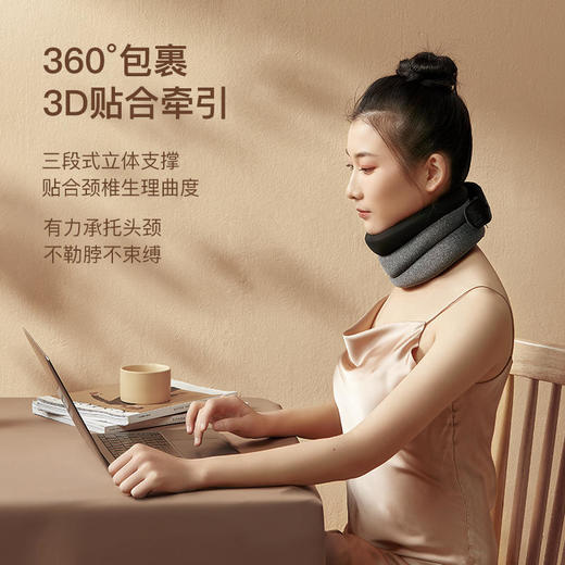 【支撑护颈颈椎福音】科爱元素颈托轻盈透气上撑下托艾热温灸 商品图3