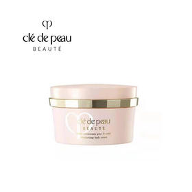 【1F】CPB赋活身体霜200ML