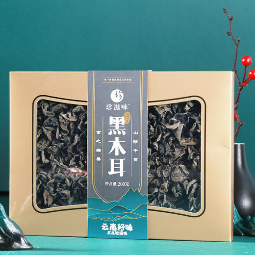 珍滋味黑木耳 商品图1