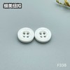F338(整包购买) 商品缩略图2