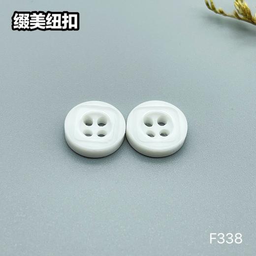 F338(整包购买) 商品图2