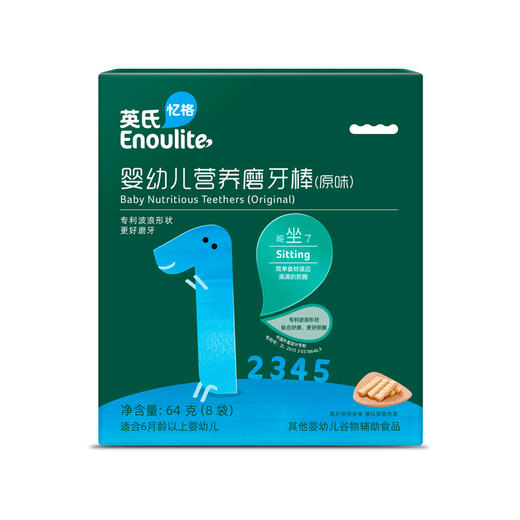 英氏婴幼儿营养磨牙棒原味 商品图1