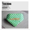 Touchdog口水巾 商品缩略图4