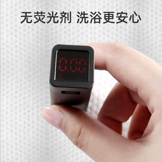 壹布，一亩棉田婴幼儿一次性浴巾毛巾 商品图4