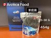 ARCTICA FOOD北极食品野生海参经济装454克 35头 ！（一般贸易） 商品缩略图0