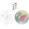 【有步骤、大彩图】杨冬冬工笔画白描底稿圆形小品《怡心》荷花蝴蝶初学者临摹花鸟线稿HD38 商品缩略图0