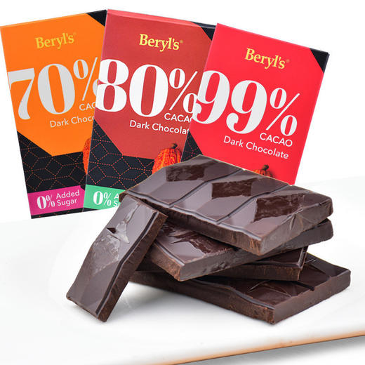 马来西亚Beryl's黑巧克力系列90g 黑巧香酥 尽享丝滑融情 三种口味 045196/045197/044321 商品图0