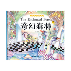 【赠品】德国辉柏嘉 精品填充册