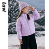 【秒】【LAVI】男女童羽绒服冬季新款中长款连帽两件套加厚儿童外套 商品缩略图3