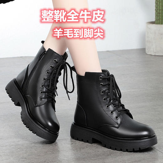 XV-FS2208跨境21冬季新款全中跟粗跟马丁靴FS2208大码羊毛到脚尖 商品图0