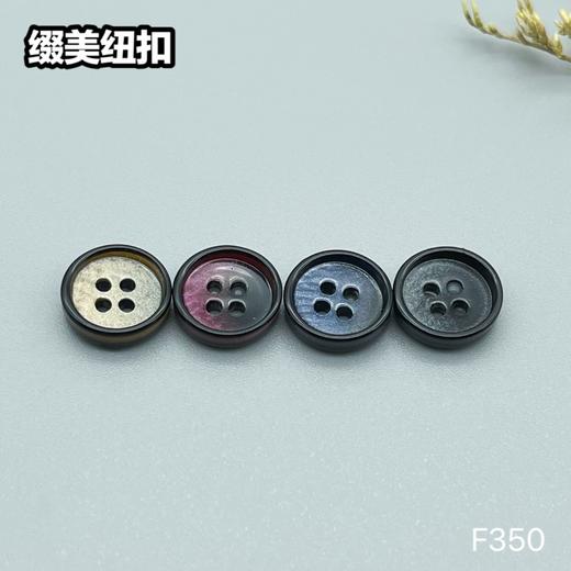 F350(整包购买) 商品图5