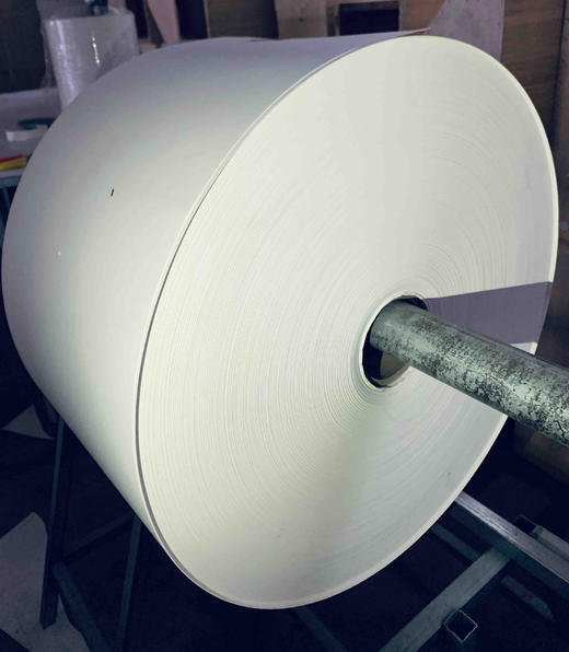 纸带【运费自理】 商品图4