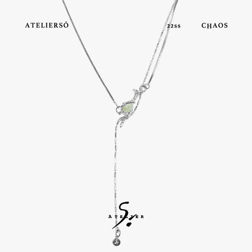 22SS CHAOS ｜巴别塔   钉子系列 - 钉子嵌葡萄石项链 商品图0