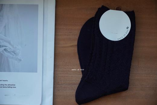 meri ja kuu 商品图4