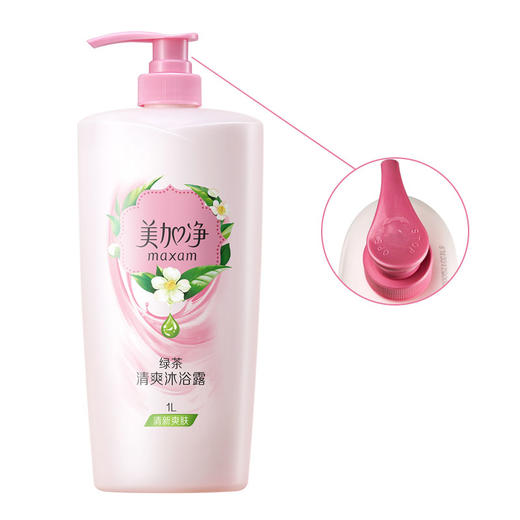 美加净 绿茶清爽 沐浴露 1000ml 商品图1