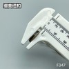 F347(整包购买) 商品缩略图6