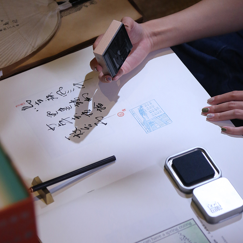 自然造物新青年手帐印章印泥盲盒防水新国玩橡皮章木头章伴手礼现货