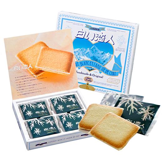 白色恋人巧克力（12枚） 商品图0