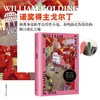 金字塔 商品缩略图1