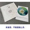 【有步骤、大彩图】杨冬冬工笔画白描底稿圆形小品《宛然》荷花初学者临摹花鸟线稿HD36 商品缩略图2