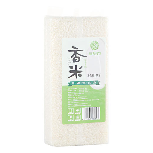 珍滋味牌香米1KG/袋 商品图1