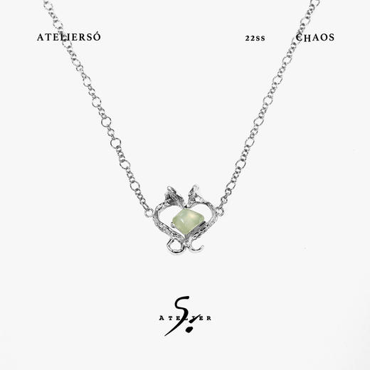 22SS CHAOS ｜巴别塔   钉子系列 - 爱心钉项链 商品图0