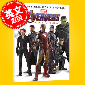 现货 漫威复仇者联盟终局之战 官方电影特别收藏典藏 英文原版 Avengers Endgame The Official Movie Special 精装3复联4 Marvel