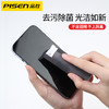 品胜  一体式屏幕清洁剂手机/ipad液晶显示屏幕清洁液 商品缩略图0