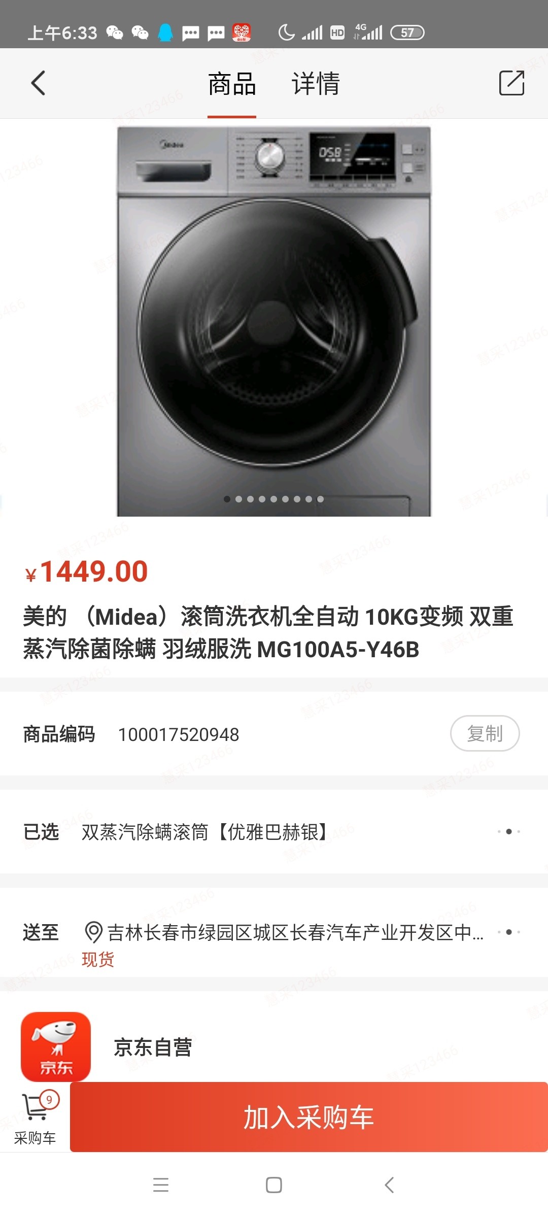 images