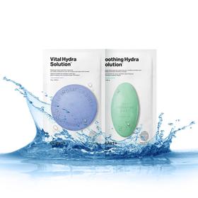 蒂佳婷药丸面膜女蓝绿色补水保湿美白祛痘正品