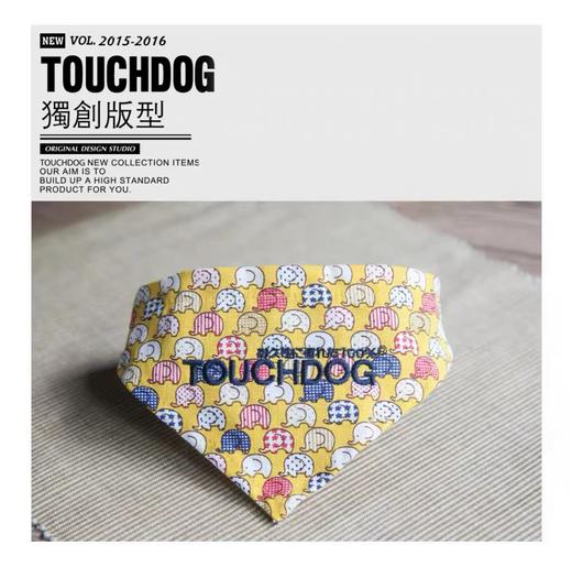 Touchdog口水巾 商品图7
