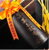【贵州茅台】茅台醇香-封藏级 商品缩略图2