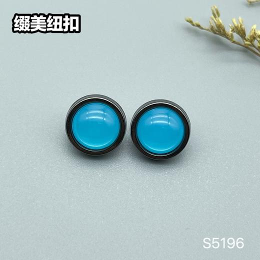 S5196(整包购买) 商品图3