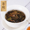 九房林 紧压白茶寿眉茶饼茶叶 300g 商品缩略图3