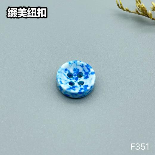 F351(整包购买) 商品图4