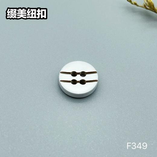 F349(整包购买) 商品图4