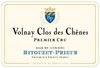 陛图思酒庄沃尔奈一级橡树园干红2015 Domaine Bitouzet-Prieur Volnay 1er Cru"Clos des Chênes" 商品缩略图1